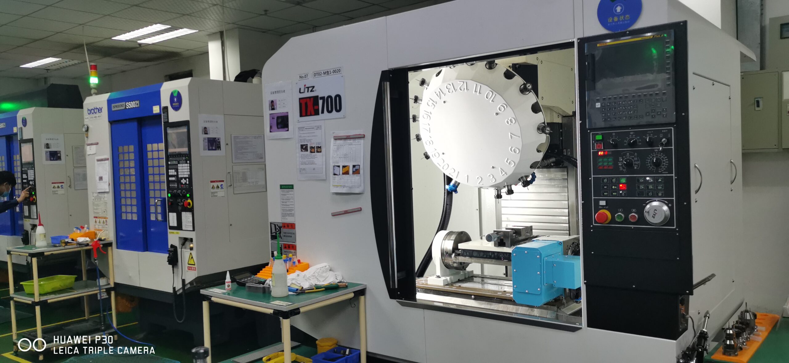CNC Precision Machining Equipment
