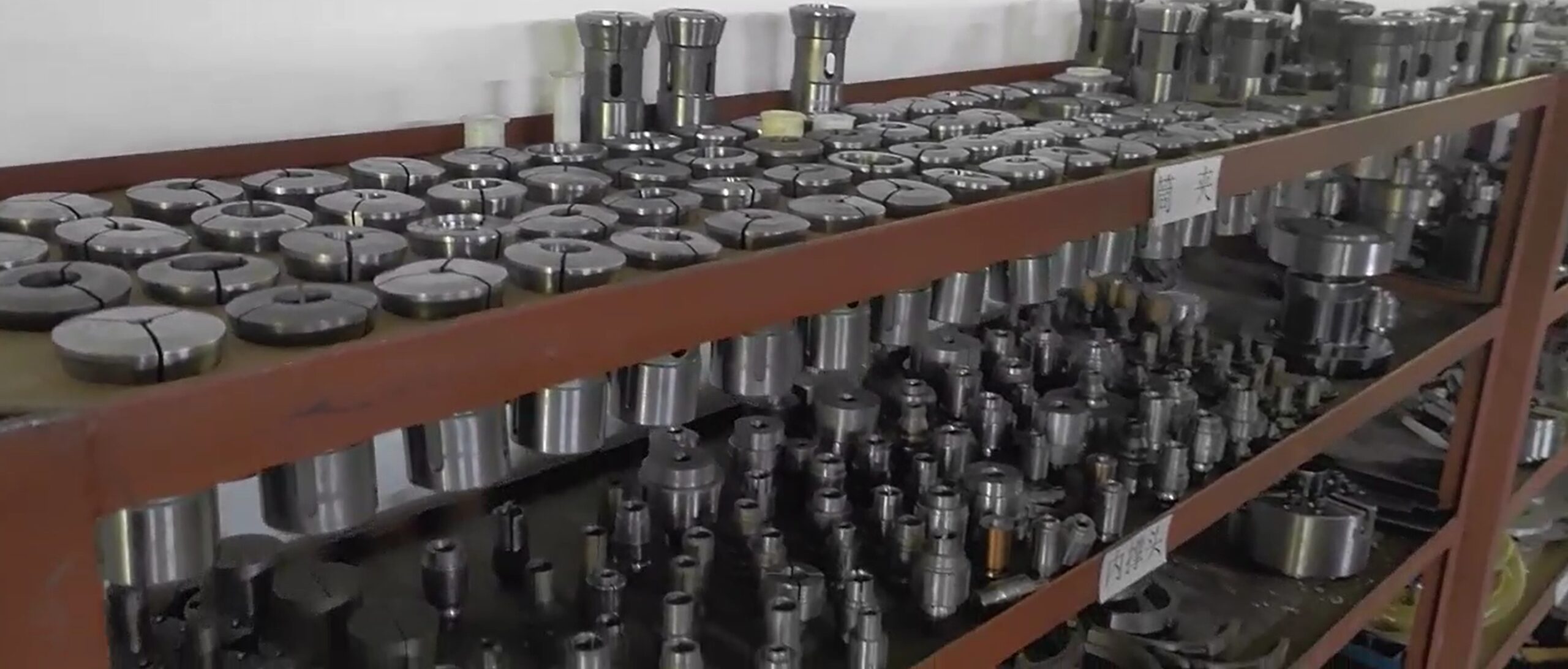 Sunjoy Technology Manufacturing Facility